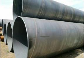 China 1420mm SSAW Steel Pipe oil and gas steel  pipe thickness 10mm/14mm for sale