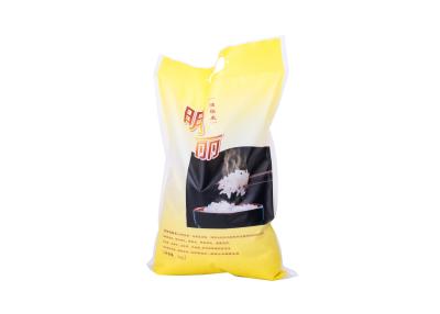 China Food Grade Large Plastic Storage Bags Moisture Resistance 15kg / 25kg Loading Weight for sale