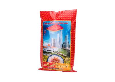 China Bopp Laminated Woven Pp Bags , Multicolor Printed Food Packaging Plastic Weave Bags for sale