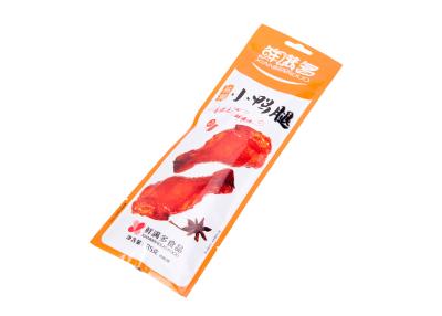 China Full Color Printed Snack Packaging Bags Food Grade With Tear Mouth Heat Sealing for sale