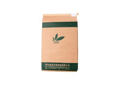 China Side Gusset Kraft Polypropylene Food Grade Bags 25kg Loading Weight High Strength for sale