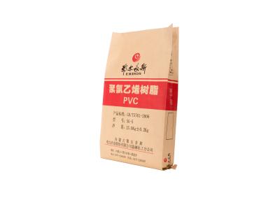 China Recycled BOPP / PP Laminated Craft Paper Food Grade Bags For Food Packaging 70 - 160gsm for sale