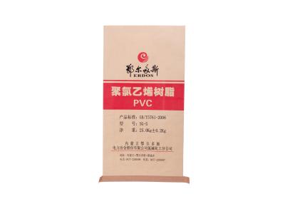 China PP Woven Laminated Kraft Paper Food Grade Bags With Heat Cut / Hemmed Top Mouth for sale