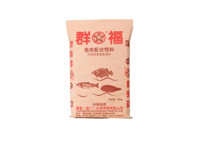 China Food Grade Storage PP Woven Laminated Bag , Sewn / Block Bottom HDPE Woven Sack for sale