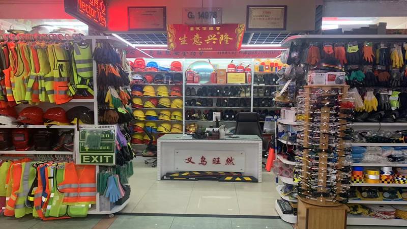 Verified China supplier - Yiwu Wangran Hardware Firm