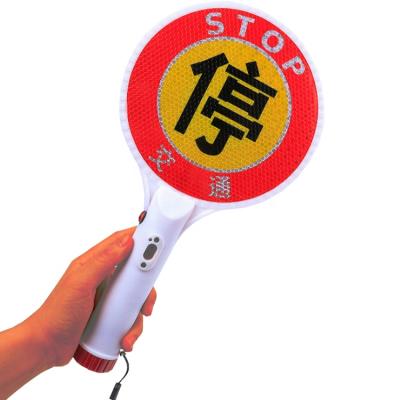 China Rechargeable LED Light Hand Hold Stop Sign New Led Hand Hold Stop Sign Warning Board Traffic Light Stick for sale