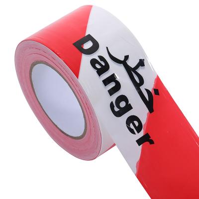 China High Quality Custom Printing Safety Warning Device Customize Printed PE Caution Tape With Hazard Logo for sale