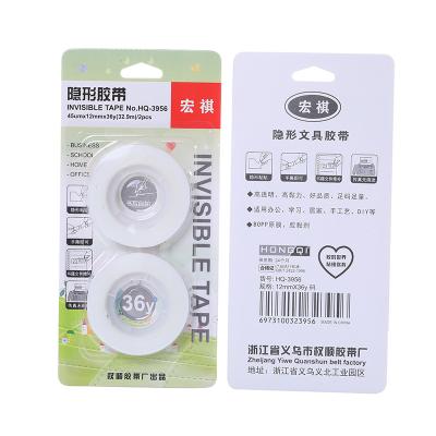 China Factory Factory School Stationery Core Tape Waterproof Wholesale Plastic Invisible Card Blister Packaging Tape for sale