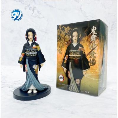 China Cartoon Toy 17cm Kibutsuji Muzan Action Figure Anime Demon Slayer Kimetsu No Yaiba Action Number Model Toys for sale