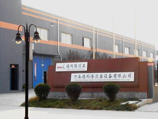 Verified China supplier - HENAN DEMALONG FILTER CO.,LTD