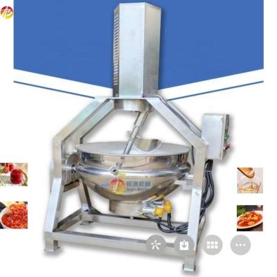 China 200kg per Batch Jacket Cooking Kettle for Large Capacity Candy Processing Machine for sale