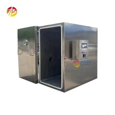 China Fast Cooling Machine for Bakery Products 304 Stainless Steel Cooling Time 10-15min for sale