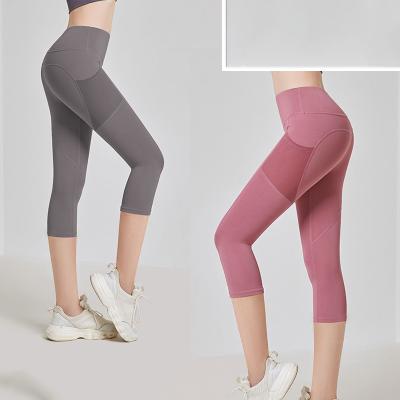 China Wholesale Breathable Tik Tok Leggings Suit Pocket Tik Tok Leggings High Waisted Leggings For Women for sale