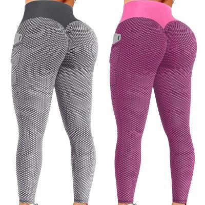 China Sexy Wholesale Breathable Ruched Crac! crack! Butt TikTok Highest Quality High Waisted Workout Yoga Legging Pouch Lifting Leggings for sale