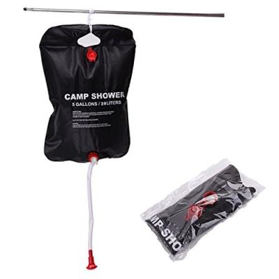 China Portable Shower Bag Camping Hiking Bath Shower Bag Summer Portable Emergency Outdoor Solar Shower for sale