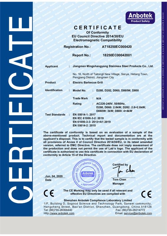 CE - Jiangmen Kangyang Technology Co., Ltd.