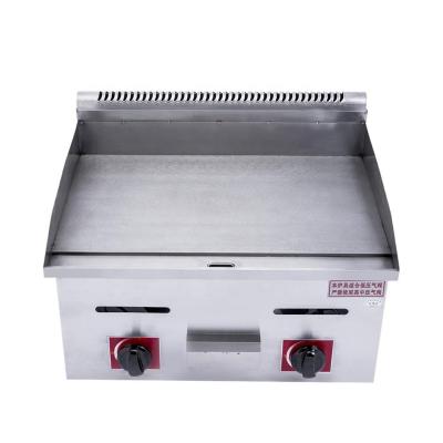 China Commercial Liquefied Petroleum Gas Kitchen Equipment Gas Griddle Stainless Steel Stove Desktop for sale