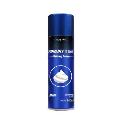 China Soften Beard Yingjili Men Shaving Foam Hair Removal Foam Shaving Foam for sale