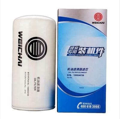 China Shacman Truck Spare Parts Weichai Engine Oil Filter 1000046758/1000424655/1000424654/1000428205 for sale