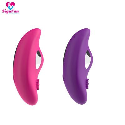 China Remote Control G Spot Adult Vibration Toys Wireless Remote Control Finger Vibrator For Women for sale