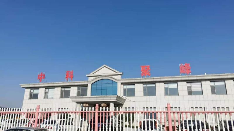 Verified China supplier - Laizhou Jufeng Machinery Co., Ltd.