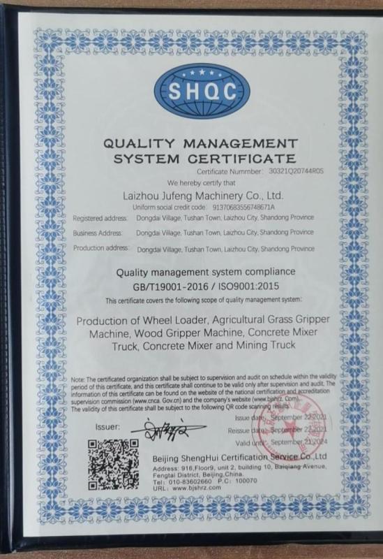 ISO9001 - Laizhou Jufeng Machinery Co., Ltd.