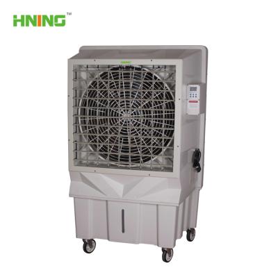 China Garage Price Consumption 750W Cheap Personal Air Cooler for sale