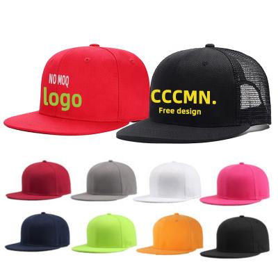 China breathable & Wholesale waterproof nice quality metal sports covers custom trucker hat gorras white logo single brim flat snapback baseball cap for sale