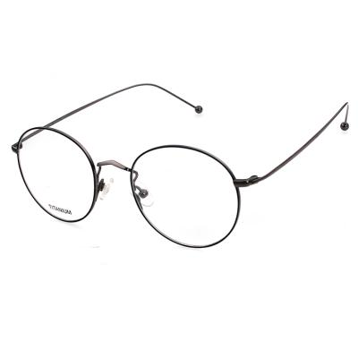 China Titanium Glass Frame Metal Eyeglasses Quality Metal Titanium Eyeglasses Ladies Shape Ladies Pure Titanium Eyeglasses Eyeglasses Metal for sale