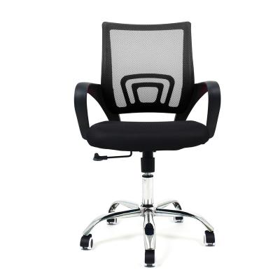 China (Size) Oneray Factory Manufacturer Hot Fashion High Quality OEM Mesh Computer Swivel Adjustable Office Chair For Staff Use for sale