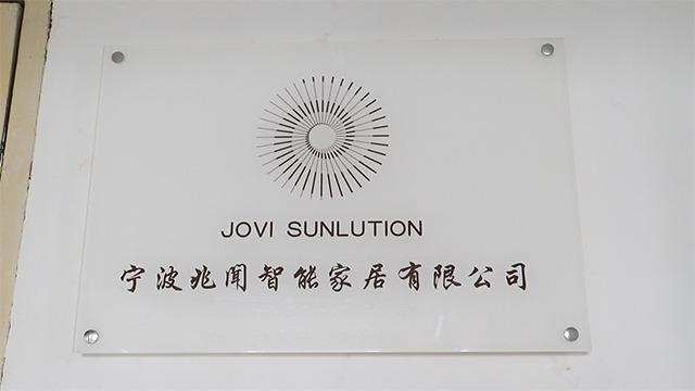 Verified China supplier - Ningbo Jovi Smart Home Co., Ltd.