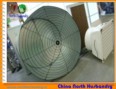 China Online Get Cheap Poultry Exhaust Fan for sale