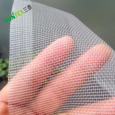 China Durable 40mesh Anti Insect Netting For Farm Use Permeable Anti Insect Net For Garden Tarpaulin for sale