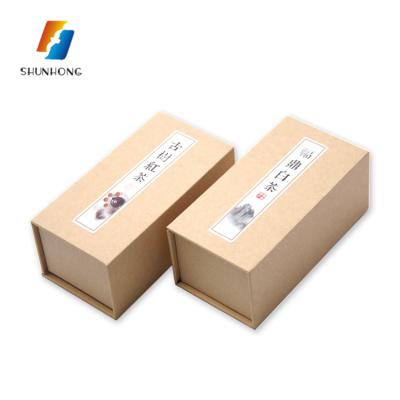 China High Quality Custom Printing Recyclable Custom Logo Packaging Tea Bags Kraft Paper Rigid Box for sale