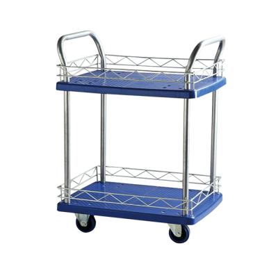 China Folding Handle 350kg Plastic Platform Tool Folding Trolley Hand Carts Food Service Cart for sale