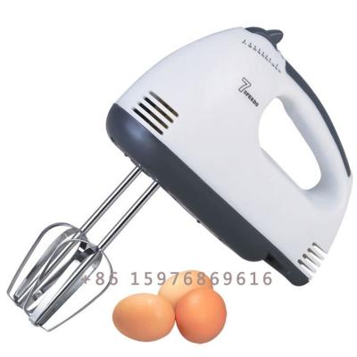 China Beater Ejector 150W 7 Button Speed ​​Control Hand Mixer with Bowl with Push Button Eject Electric Handheld Mixer for sale