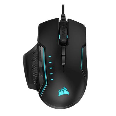 China Genuine Brand New E-sports Gaming GLAIVE RGB PRO Gaming Mechanical Mouse for sale