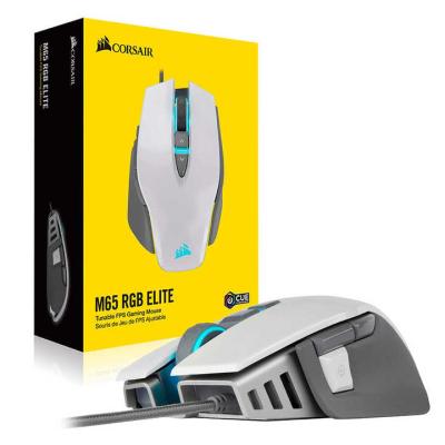 China Brand New Genuine Elite Gaming Fps M65 RGB Backlit RGB Adjustable Gaming Mouse Led 18000 Dpi Optical (NC Version) - Black & White for sale