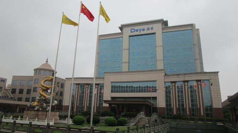 Verified China supplier - Ningbo Deye Domestic Electrical Appliance Technology Co., Ltd.