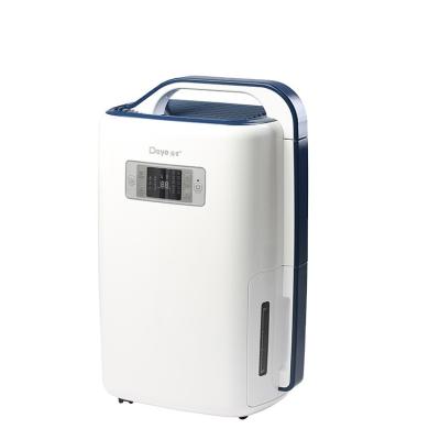 China Car Deye DYD-N20A Air Purifier with Simple Design Room Dehumidifier for sale