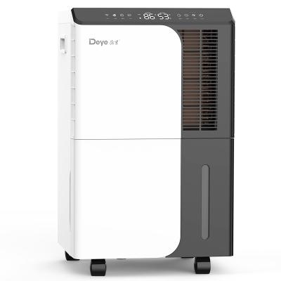 China DYD-D50C Professional Hotel Supplier Forest Home Air Dehumidifier for sale