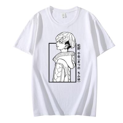 China Tokyo Avengers Anime Anti-Wrinkle Kawaii Chifuyu Matsun Graphics Short Cool Summer Unisex Oversized T-Shirts Tops for sale