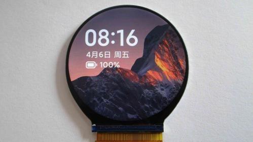 Verified China supplier - Shenzhen Team Source Display Technology Co., Ltd.