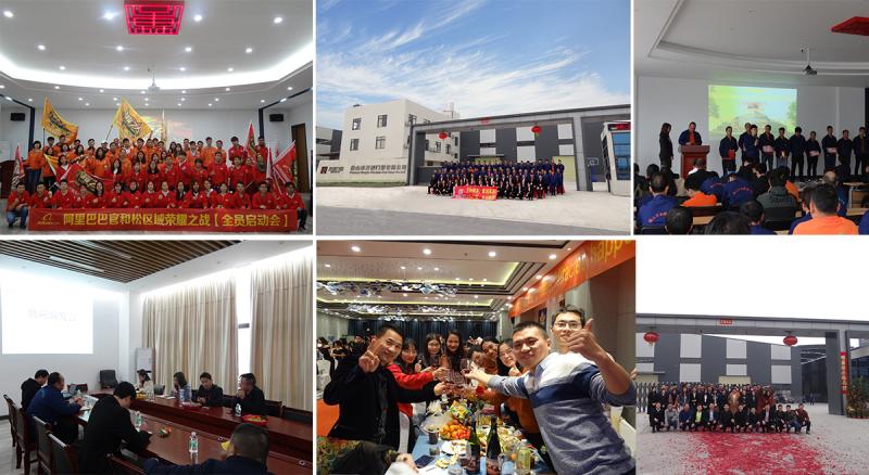 Verified China supplier - Foshan Wanjia Window And Door Co., Ltd