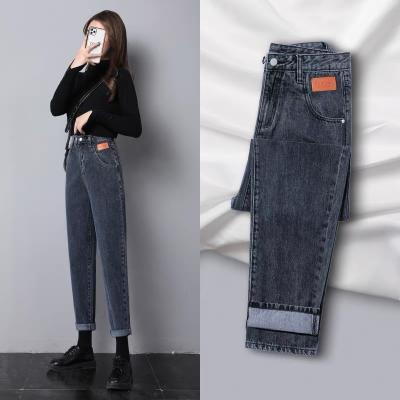 China QUICK DRY hot orders in Europe and America women's jeans in 2023 fashion casual washed jeans for sale