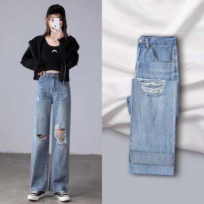 China Plush 2023 winter new QUICK-DRY women's thin elastic thin pants thickened blue high-waisted jeans for sale