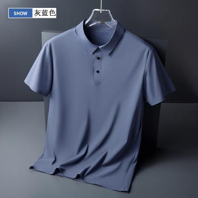 China New Men's Casual Ice Cream Anti-wrinkle Polo Shirt Lapel T-shirt Silk Seamless Tops Summer Short Sleeve for sale