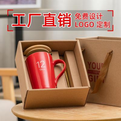 China Stocked Simple Water Ceramic Cup Breakfast Mug Student Couples Mug With Cover Home Office Gift Box Logo Customization for sale