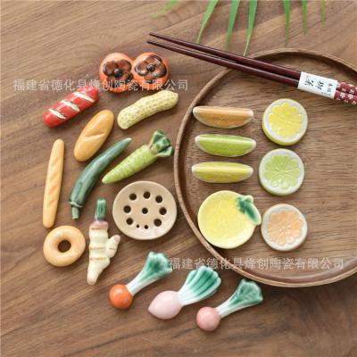 China Japanese miscellaneous goods vegetable and fruit chopstick rest rack creative wholesale home decoration for sale