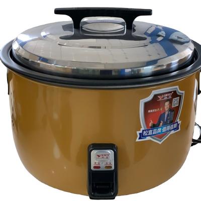 China SONGYI Hotel or Customer Brands Professional Commercial Electric Cooker Restaurant 19 Lt Big Rice Cooker for sale